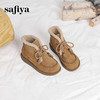 Safiya/索菲娅2024冬季加绒加厚保暖百搭流苏羊羔毛复古雪地靴 SF4411A172 商品缩略图6