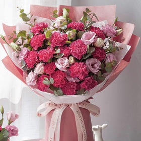 【甜美】16枝玫红色康乃馨➕5枝粉色洋桔梗➕新鲜配花配叶，高端大气时尚花束