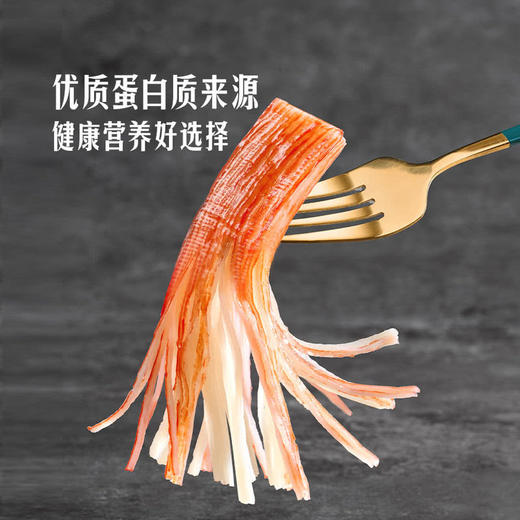 MM 山姆 Kani family 蟹味棒 1kg 商品图3