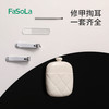 FaSoLa指甲剪套装女剪指甲刀可爱斜口家用便携修脚指甲钳挖耳勺修甲套装 商品缩略图0