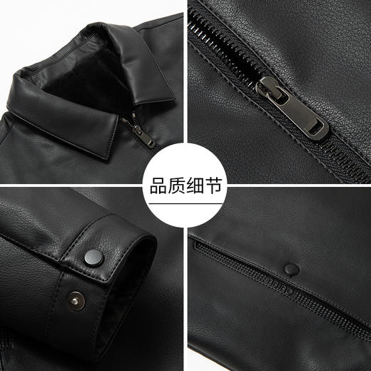 【加绒】【新款DKP】大依优型大码皮衣加绒夹克翻领棉衣胖子大码男休闲商务宽松加肥加大上衣冬季外套 商品图1