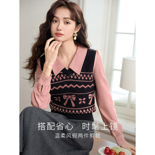 【年终特卖】熙世界假两件衬衫领毛衣秋冬2025新款设计感拼接提花打底针织衫 商品图1