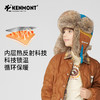 卡蒙儿童加倍保暖 三防雷锋帽KM-4471 商品缩略图8