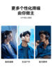 【4F】iCITY SoundCore声阔（SoundCore）漫游S1 Pro降噪头戴 商品缩略图7