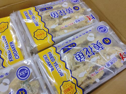炸小黄花鱼一袋 商品图1