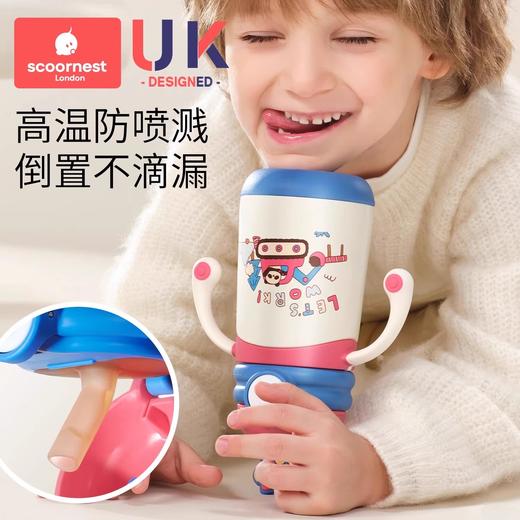 科巢公仔学饮保温杯带吸管三用原装配件 奶嘴盖 鸭嘴盖 背带 配件 商品图3