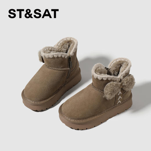 【童鞋】星期六可爱蝴蝶结防滑保暖女童雪地靴SSC4198L5Z 商品图1