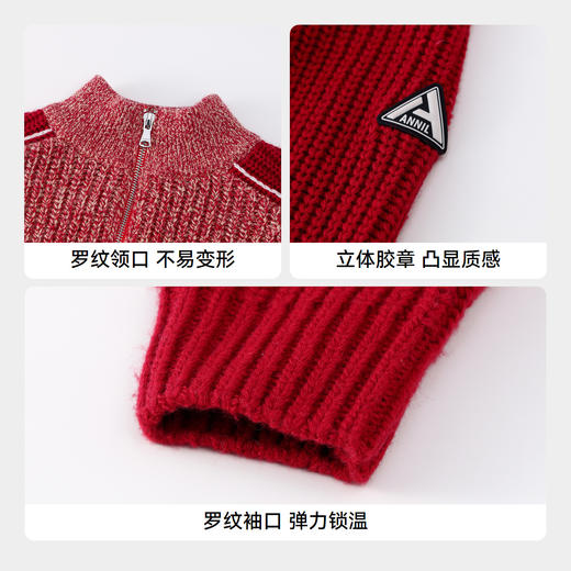 男童幻彩花纱暖毛衣冬季新款安奈儿童装实体店同款AB444613 商品图4