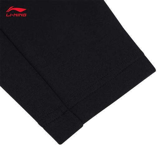 李宁卫衣男子24秋季季新款简约时尚健身跑步立领开衫运动外套AWDUA73 商品图9