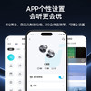 【4F】iCITY soundcore声阔C30i太空舱耳夹式蓝牙耳机 商品缩略图8