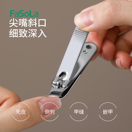 FaSoLa指甲剪套装女剪指甲刀可爱斜口家用便携修脚指甲钳挖耳勺修甲套装 商品图3