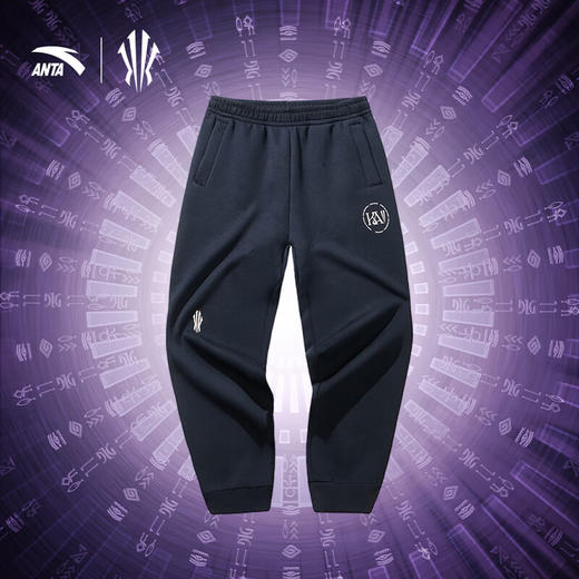安踏（ANTA）凯里·欧文系列丨休闲运动长裤男女同款宽松卫裤子172441305N 商品图0