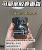 可丽金胶卷面霜30g正装 保湿滋润 紧致抗皱提亮肌肤收缩毛孔 商品缩略图1
