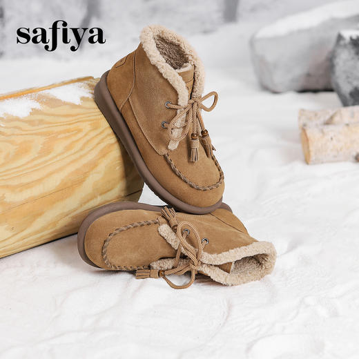 Safiya/索菲娅2024冬季加绒加厚保暖百搭流苏羊羔毛复古雪地靴 SF4411A172 商品图7