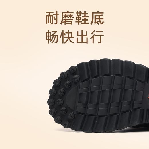 信诺女鞋加厚保暖羊毛短靴2024冬季新款棉鞋中老年靴子厚底妈妈鞋M523-5Y 商品图5