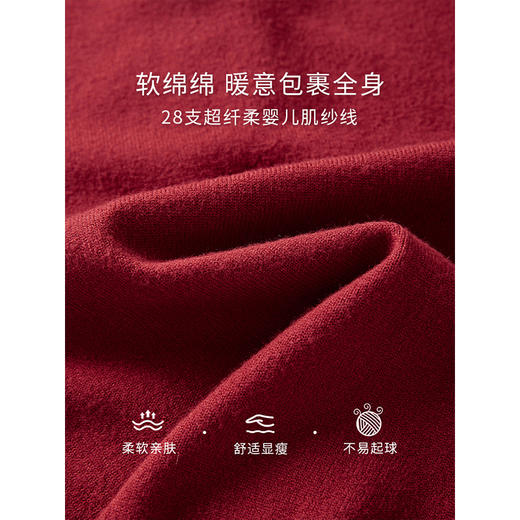 【年终特卖】熙世界水钻半高领红色毛衣秋冬内搭设计感针织打底衫2025年新款 商品图3