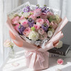 【春光恰好】14枝洛神玫瑰➕6枝紫罗兰➕4枝粉色卷边桔梗➕2枝粉色洋牡丹➕2枝喷泉草➕新鲜配花配叶，精品大气时尚花束 商品缩略图1