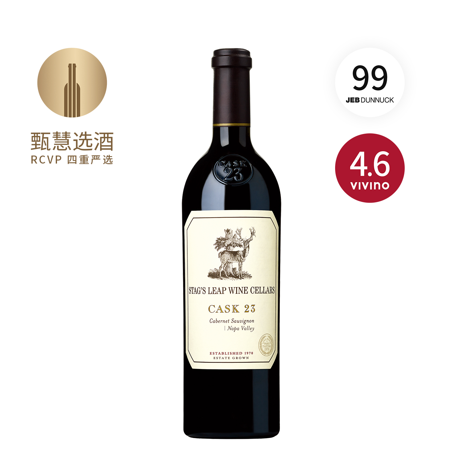 鹿跃酒窖23号桶赤霞珠红葡萄酒 2019 Stag's Leap Wine Cellars Cask 23 Cabernet Sauvignon