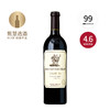 鹿跃酒窖23号桶赤霞珠红葡萄酒 2019 Stag's Leap Wine Cellars Cask 23 Cabernet Sauvignon 商品缩略图0