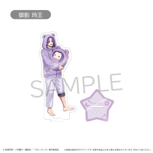 Anique 【蓝色监狱】亚克力立牌系列5款 商品图3