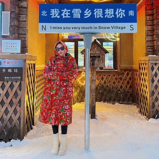 美宿 | 冰雪小环线·东北5天4晚 商品图7