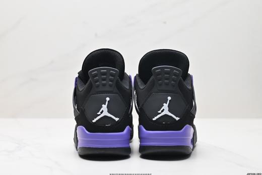 耐克乔丹Air Jordan 4 Retro复古运动篮球鞋IB1854-200男女鞋 商品图5