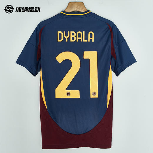 SFS阿迪达斯Adidas24/25罗马二客球迷版球衣 IT6062 商品图1