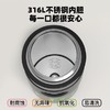 大嘴猴直饮保温杯（550ml) 商品缩略图3