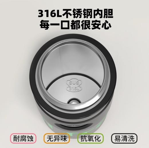 大嘴猴直饮保温杯（550ml) 商品图3