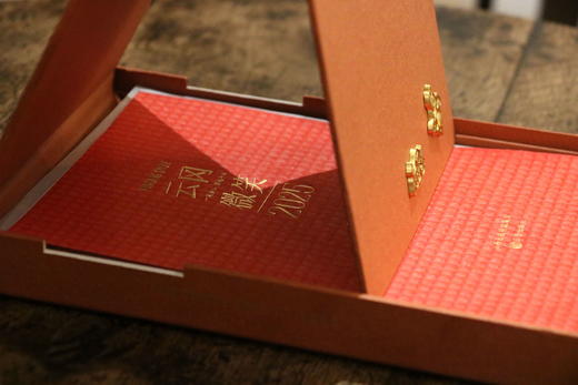 现货 《云冈微笑：2025周历》 商品图10