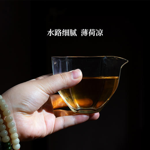 2019薄荷塘古树7克生茶龙珠8颗装（净含量：56克） 商品图1