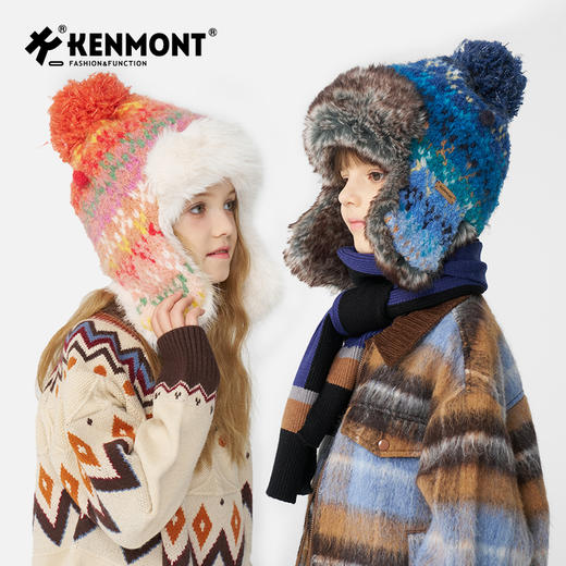 卡蒙儿童抗菌发热 保暖护耳帽KM-4463 商品图1