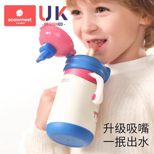 科巢公仔学饮保温杯带吸管三用原装配件 奶嘴盖 鸭嘴盖 背带 配件 商品图2