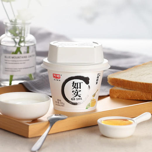 MM 山姆 如实 纯净发酵乳 1.62kg（135g*12杯） 商品图1