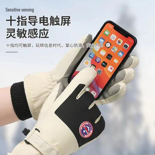 滑雪手套冬季加绒加厚可触屏保暖登山防水手套户外骑行电瓶车手套 商品图2