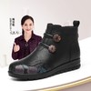 信诺真皮羊毛老人鞋女加绒加厚短靴冬季新款中老年软底妈妈鞋棉鞋M739-7Y 商品缩略图0