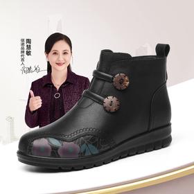 信诺真皮羊毛老人鞋女加绒加厚短靴冬季新款中老年软底妈妈鞋棉鞋M739-7Y