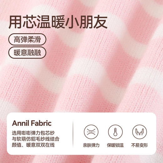 男童女童圆领毛衫冬季新款安奈儿童装EM444560 商品图3