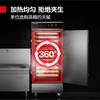 【KL】蒸箱 德玛士12格 KZ-125 商品缩略图2