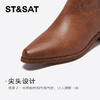 星期六时尚尖头西部复古牛仔靴SSC4117C3I 商品缩略图8