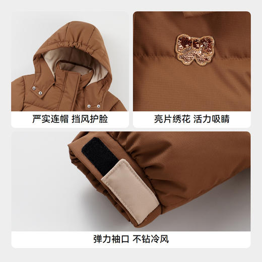 【御寒-5~5℃】女童长款羽绒服外套冬季新款安奈儿童装实体店同款XG445762 商品图4