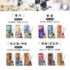摩登巴赫无火香薰挥发液180ml 商品缩略图2