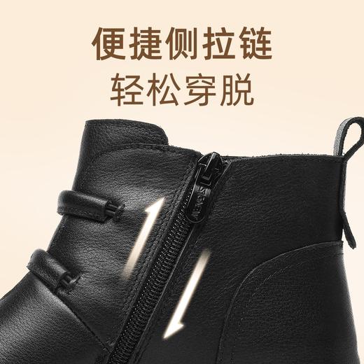 信诺真皮羊毛老人鞋女加绒加厚短靴冬季新款中老年软底妈妈鞋棉鞋M739-7Y 商品图4