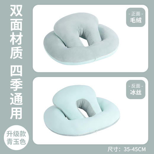 【手臂不酸麻！脸上不留痕】办公室午睡枕小学生趴睡枕女生午休枕头教室桌上睡觉午睡神器趴趴枕抱枕，轻松解决各种人群午睡困难。ry 商品图9