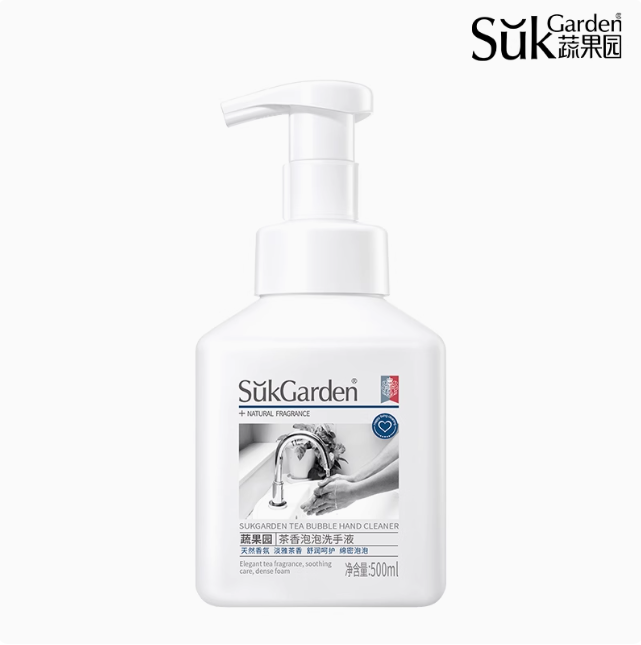 【刮码发货】SukGarden蔬果园茶香泡泡洗手液（清新滋润型） 500ml