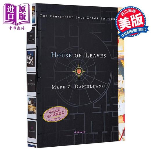 【中商原版】尸人庄园 全彩重制版 House of Leaves 英文原版 Mark Z Danielewski 惊悚悬疑流行小说 商品图0