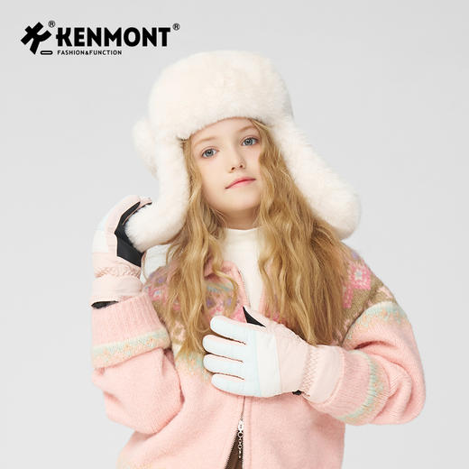 卡蒙儿童加倍保暖 三防雷锋帽KM-4471 商品图13