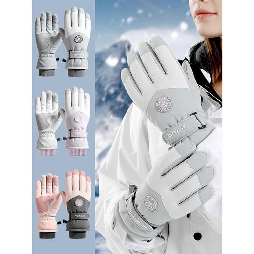 冬季防水连指可触屏护腕手套滑雪户外登山女骑行保暖防风户外手套冬天户外必备旅游户外骑行必备手套 商品图0