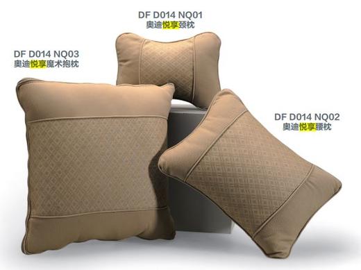 奥迪悦享颈枕 商品图0