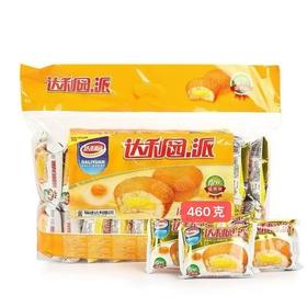 达利园派蛋黄味注心蛋类芯饼460克